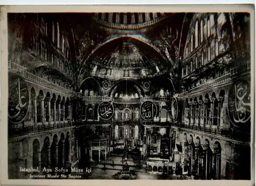 Istanbul - Aya Sofya Müze ici -470260
