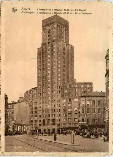 Antwerpen - Torengebouw -470600