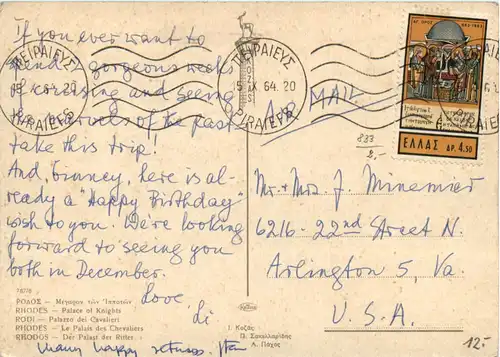 Rhodos - Der Palast der Ritter -471096