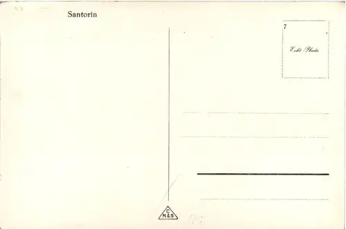 Santorin -471116