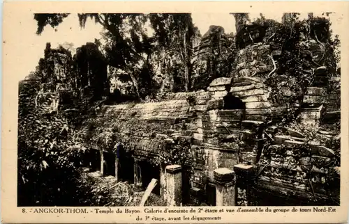 Angkor-Thom - Cambodia -472022