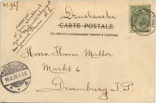 Malines - L Eglise St. Rombaut -471186