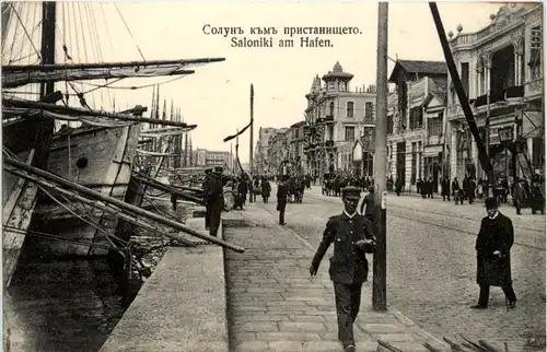 Saloniki am Hafen - Feldpost Kassenkommission 11. Armee -471024