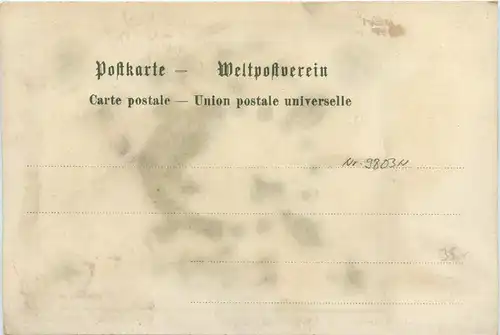 Bolivia - Wappen -471572