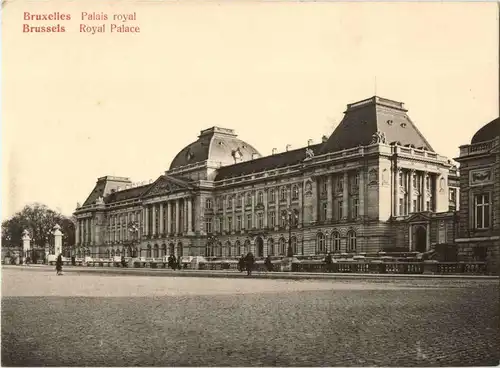 Bruxelles - Maxi Postcard -472682