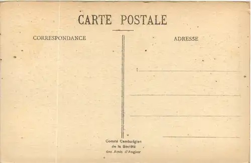 Angkor Thom - Cambodia -472058