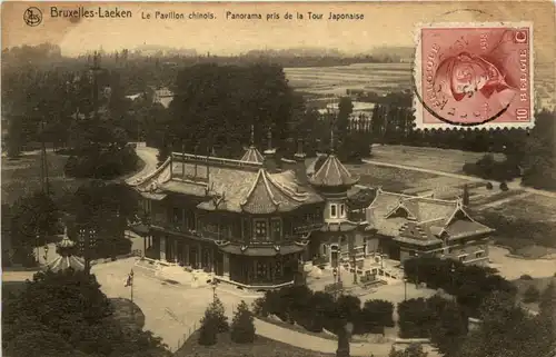 Bruxelles - Laeken - Le Pavillon chinoisse -470550