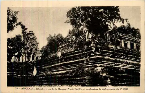 Angkor Thom - Cambodia -472134