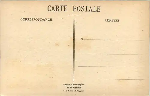 Angkor Thom - Cambodia -472136