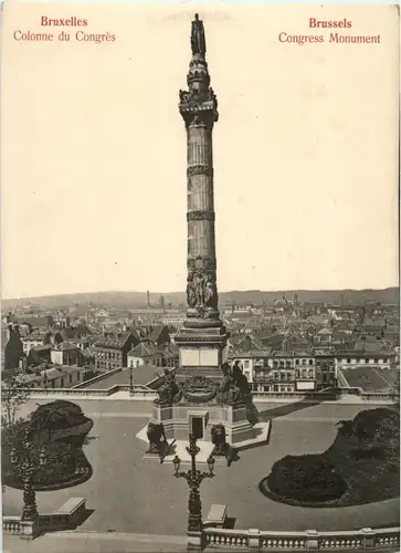 Bruxelles - Maxi Postcard -472652