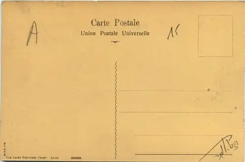 Port Said - Qaui -448838