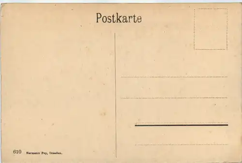 Prebischtor -473354