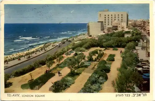 Tel-Aviv - London Square -449638