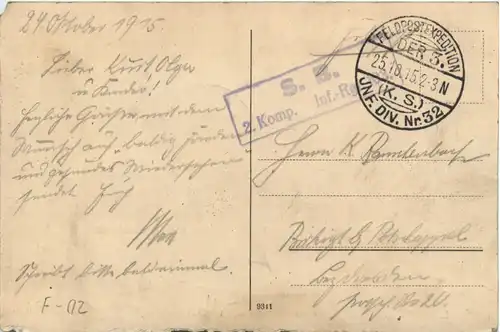 Laon - Manutention Militaire - Feldpost 3. Inf. Division -474094