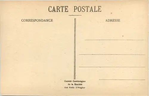 Angkor Vat - Cambodia -472090