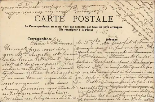 Vals les Bains -473652