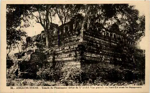 Angkor Thom - Cambodia -472130