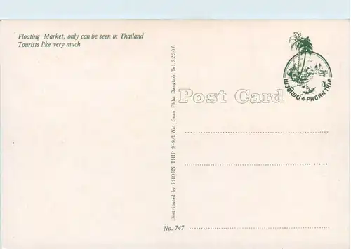 Phorn Thip - Floating Market -474484