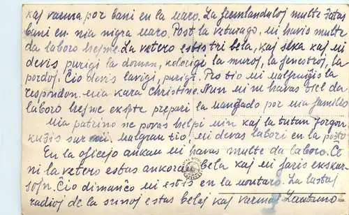 Varna - Les sables d or -474544