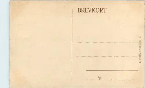 Norge - Horgheim Romsdalen -474716