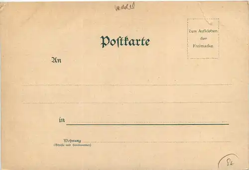 Hamburg - Litho -472870