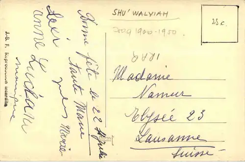 Irak - Shu Walyiah -475658