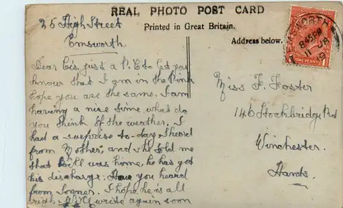 Emsworth Church Interior -475008