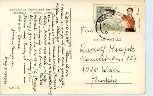 Mamaia - Hotelul Perla -474824