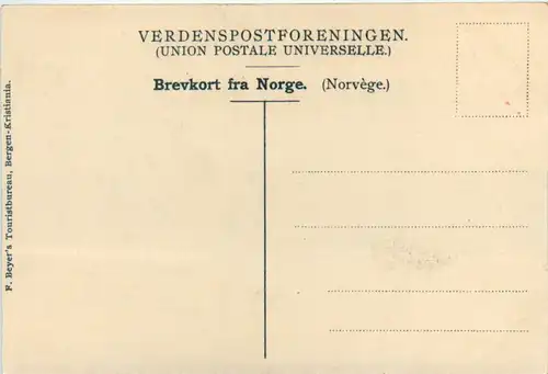 Gudvangen - Norge -475188