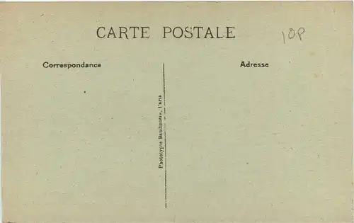 Ercheu - Suererie demolie -474770
