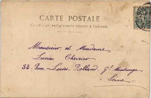 Frau mit Kindern -451058