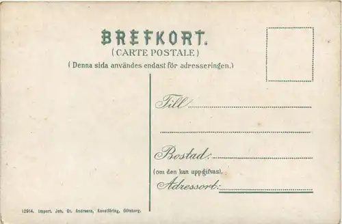 Göteborg - Norra och Södra Hamngatorna -475024