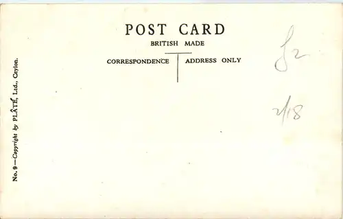 Ceylon - Molint Lavinia Hotel -475408