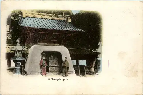 Japan - A temple gate -475708