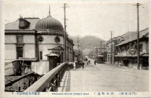 Nishihon Machi Street Moji - Japan -475854