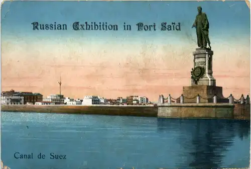 Russian Eshibition in Port Said -475596