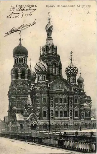 Sankt Petersburg -475272