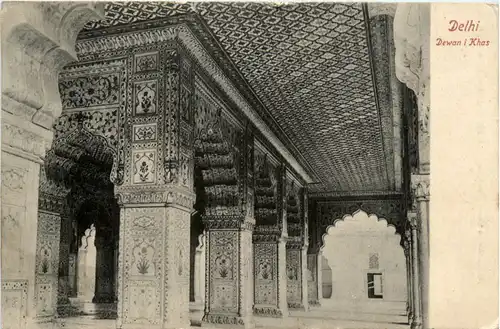 India - Delhi - Dewan i Khas -475292