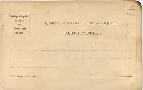 Lisboa - Praca do Commercio -475430