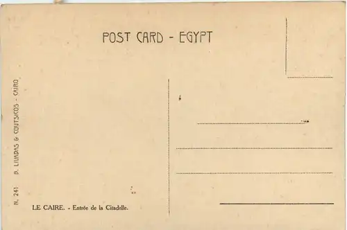 Airo - The entrance of the Citadel -476274