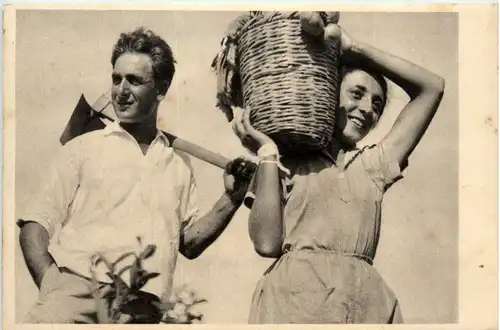 Israel - Joy in Work - Kvutzah Schiller -476898