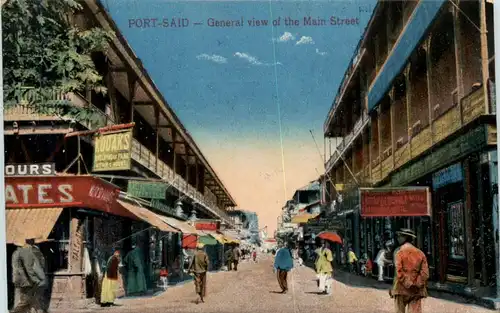 Port Said - Main Street -475790