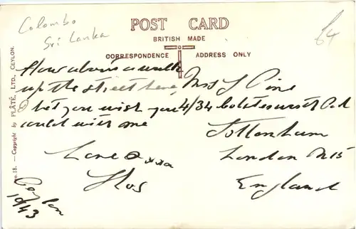 Ceylon - Hindu Temple -476156