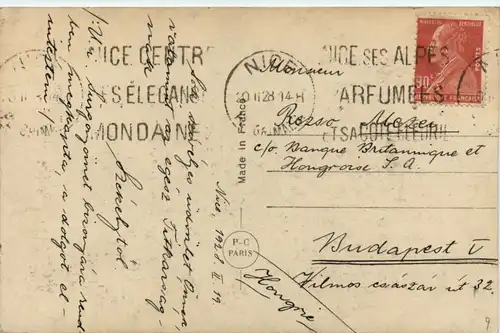 Monte-Carlo - Le Port -476574