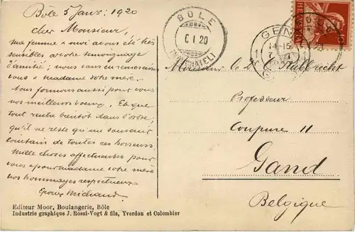 Bole - Le Temple -439090