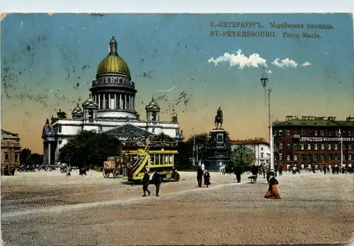St. Petersbourg - Place Marie -476110