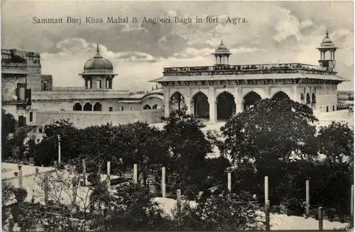 Agra - Samman Burj Khas Mahal -476192