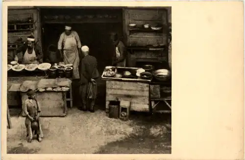 Israel - Arab Restaurant in Jaffa -476884