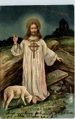 Ostern - Jesus -477374