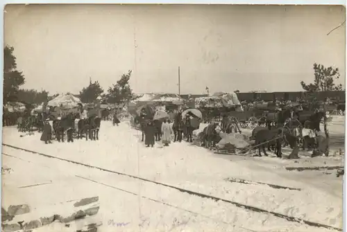 1. Weltkrieg - Feldpost 12. Armee -475246